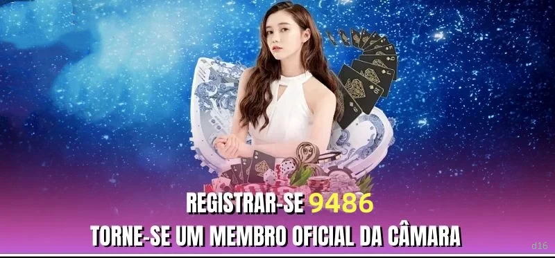 Download app d16 Android iOS