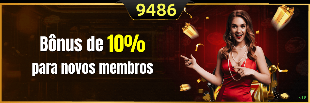 Pagamentos d16 PIX